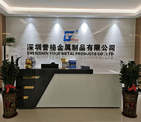 (視頻)二樓前臺，展廳，辦公室